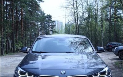 BMW X2, 2017 год, 2 676 000 рублей, 1 фотография