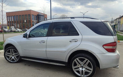 Mercedes-Benz M-Класс, 2007 год, 1 250 000 рублей, 1 фотография