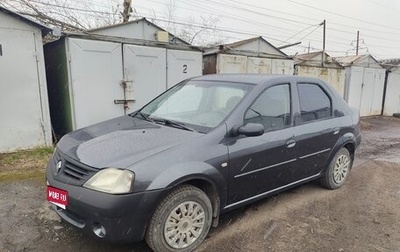 Renault Logan I, 2006 год, 365 000 рублей, 1 фотография