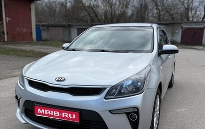 KIA Rio IV, 2018 год, 1 050 000 рублей, 1 фотография