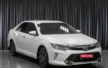 Toyota Camry, 2018 год, 2 568 000 рублей, 1 фотография