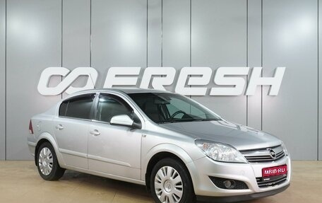 Opel Astra H, 2011 год, 749 000 рублей, 1 фотография