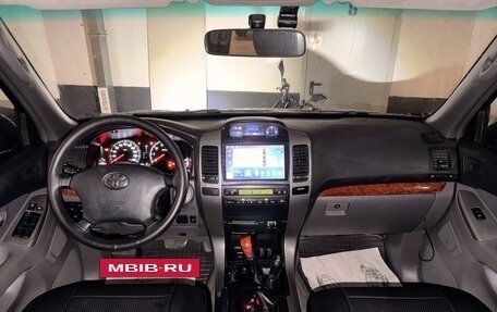 Toyota Land Cruiser Prado 120 рестайлинг, 2007 год, 1 400 000 рублей, 14 фотография