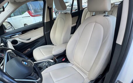 BMW X1, 2020 год, 3 500 000 рублей, 7 фотография