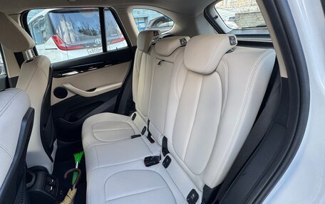BMW X1, 2020 год, 3 500 000 рублей, 9 фотография
