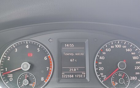 Volkswagen Jetta VI, 2013 год, 915 000 рублей, 16 фотография
