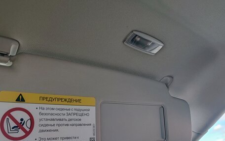 Volkswagen Jetta VI, 2013 год, 915 000 рублей, 24 фотография