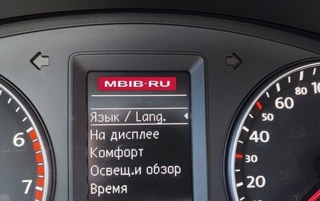 Volkswagen Jetta VI, 2013 год, 915 000 рублей, 18 фотография