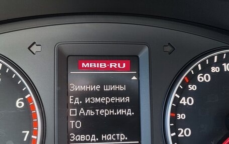 Volkswagen Jetta VI, 2013 год, 915 000 рублей, 19 фотография