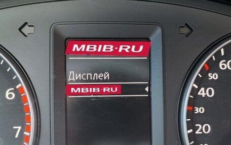 Volkswagen Jetta VI, 2013 год, 915 000 рублей, 17 фотография