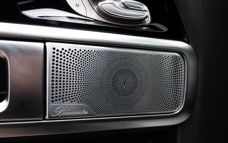 Mercedes-Benz G-Класс W463 рестайлинг _iii, 2024 год, 18 390 000 рублей, 16 фотография