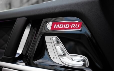 Mercedes-Benz G-Класс W463 рестайлинг _iii, 2024 год, 18 390 000 рублей, 15 фотография