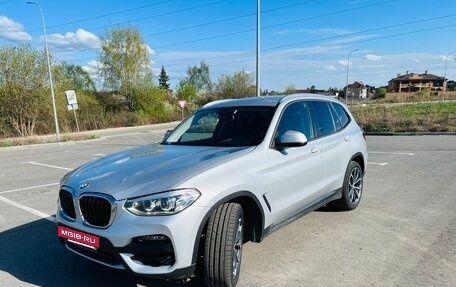 BMW X3, 2019 год, 4 250 000 рублей, 5 фотография