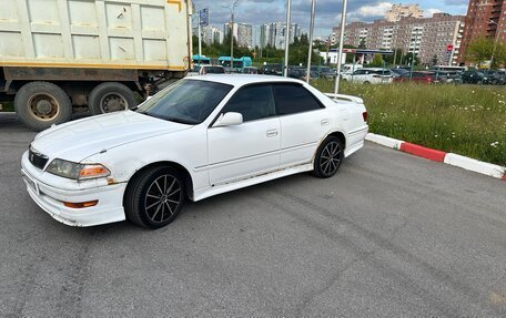 Toyota Mark II VIII (X100), 1998 год, 649 000 рублей, 4 фотография