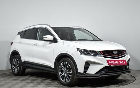 Geely Coolray I, 2020 год, 1 450 000 рублей, 3 фотография