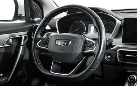 Geely Coolray I, 2020 год, 1 450 000 рублей, 15 фотография