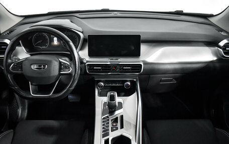 Geely Coolray I, 2020 год, 1 450 000 рублей, 14 фотография