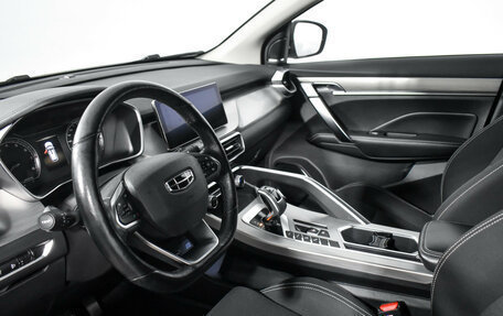 Geely Coolray I, 2020 год, 1 450 000 рублей, 9 фотография
