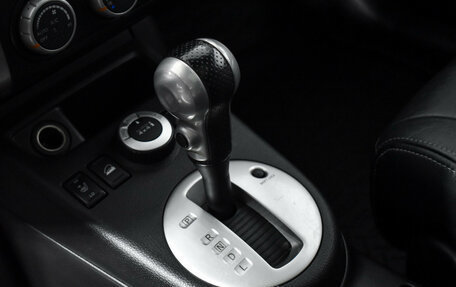 Nissan X-Trail, 2012 год, 1 090 000 рублей, 11 фотография