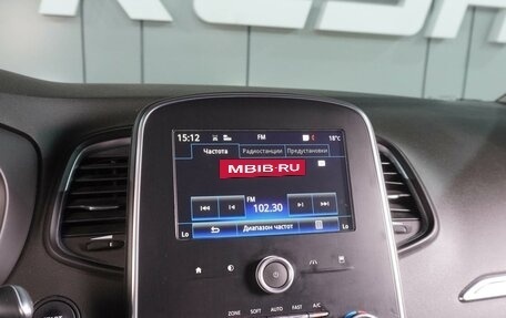 Renault Scenic IV, 2017 год, 1 470 000 рублей, 15 фотография