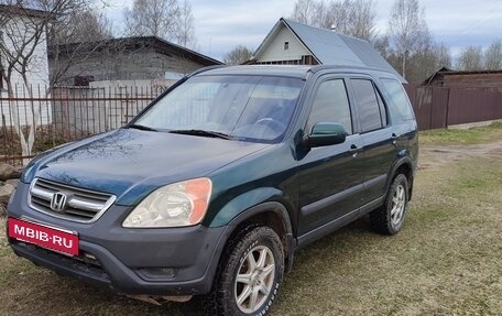 Honda CR-V II рестайлинг, 2003 год, 700 000 рублей, 2 фотография