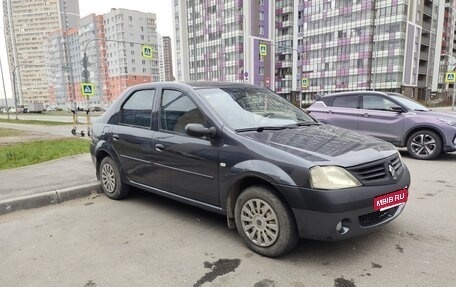 Renault Logan I, 2006 год, 365 000 рублей, 7 фотография