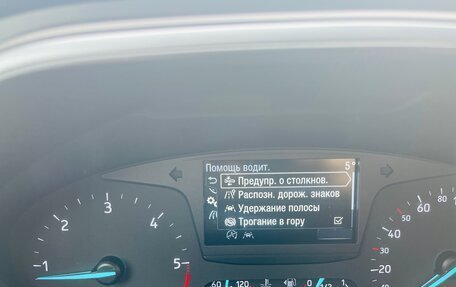 Ford Focus IV, 2019 год, 1 300 000 рублей, 11 фотография