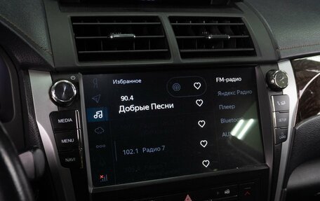 Toyota Camry, 2018 год, 2 568 000 рублей, 16 фотография