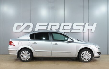 Opel Astra H, 2011 год, 749 000 рублей, 5 фотография