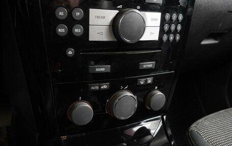 Opel Astra H, 2011 год, 749 000 рублей, 11 фотография