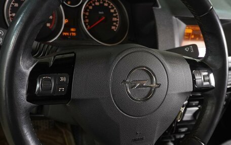 Opel Astra H, 2011 год, 749 000 рублей, 14 фотография