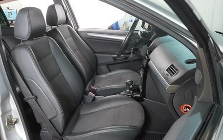 Opel Astra H, 2011 год, 749 000 рублей, 8 фотография
