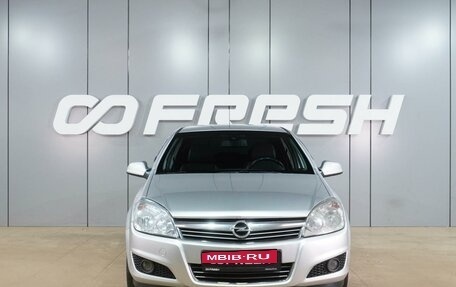 Opel Astra H, 2011 год, 749 000 рублей, 3 фотография