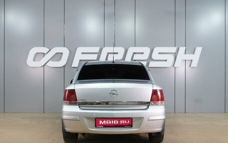 Opel Astra H, 2011 год, 749 000 рублей, 4 фотография