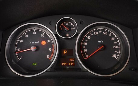 Opel Astra H, 2011 год, 749 000 рублей, 18 фотография