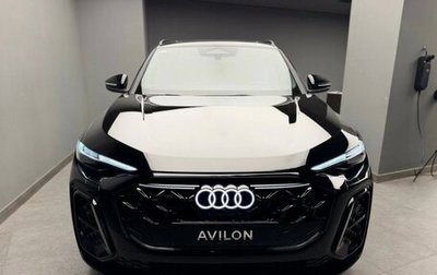 Audi Q5, 2026 год, 6 850 000 рублей, 1 фотография