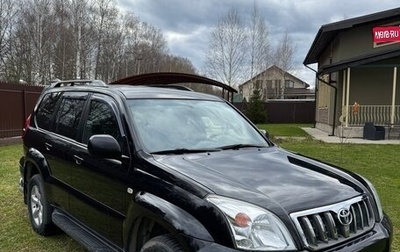 Toyota Land Cruiser Prado 120 рестайлинг, 2006 год, 2 950 000 рублей, 1 фотография