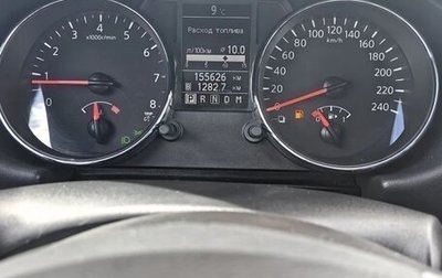 Nissan Qashqai, 2012 год, 1 250 000 рублей, 1 фотография