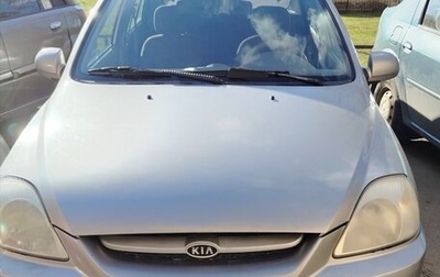 KIA Rio II, 2005 год, 130 000 рублей, 1 фотография