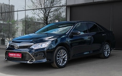 Toyota Camry, 2016 год, 2 400 000 рублей, 1 фотография