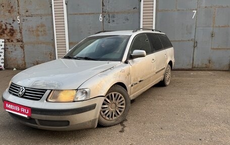 Volkswagen Passat B5+ рестайлинг, 1997 год, 199 000 рублей, 2 фотография