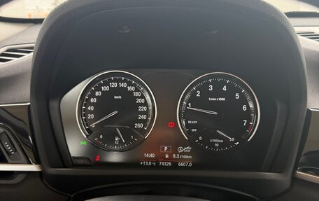 BMW X1, 2020 год, 3 190 000 рублей, 16 фотография