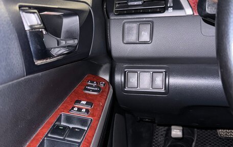 Toyota Camry, 2014 год, 1 800 000 рублей, 9 фотография