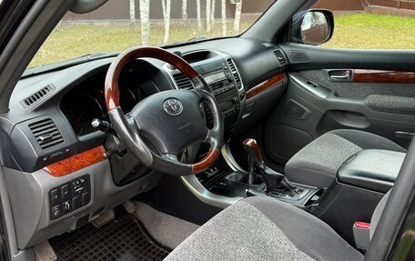 Toyota Land Cruiser Prado 120 рестайлинг, 2006 год, 2 950 000 рублей, 10 фотография