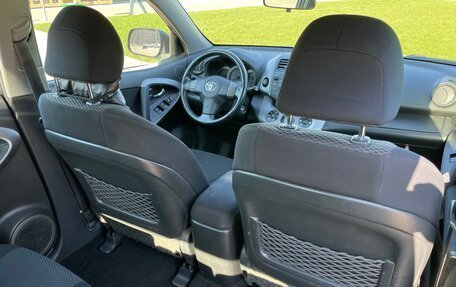 Toyota RAV4, 2006 год, 990 000 рублей, 19 фотография