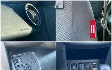 Toyota RAV4, 2006 год, 990 000 рублей, 37 фотография