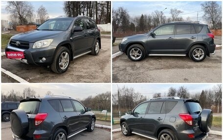 Toyota RAV4, 2006 год, 990 000 рублей, 40 фотография
