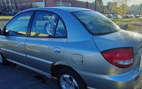KIA Rio II, 2005 год, 130 000 рублей, 2 фотография