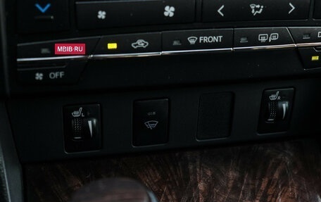 Toyota Camry, 2016 год, 2 400 000 рублей, 20 фотография