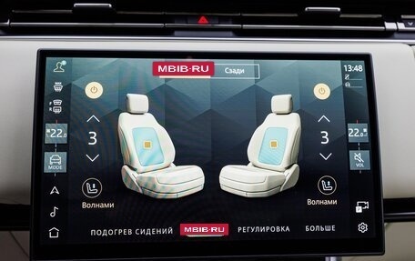 Land Rover Range Rover IV рестайлинг, 2026 год, 28 580 000 рублей, 21 фотография